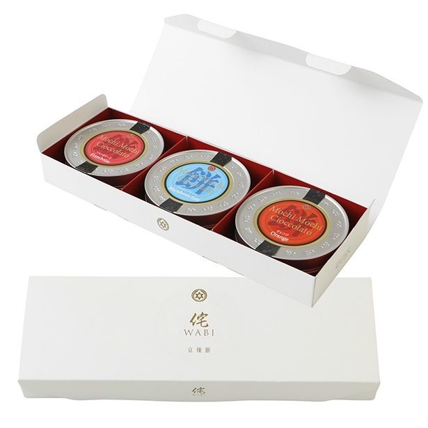 3缶入りセット(メーカー希望小売価格2700円・税別)