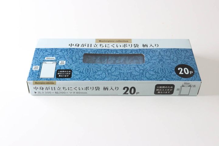 セリア モリス ポリ袋 青