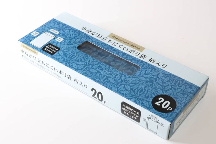 セリア モリス ポリ袋 青