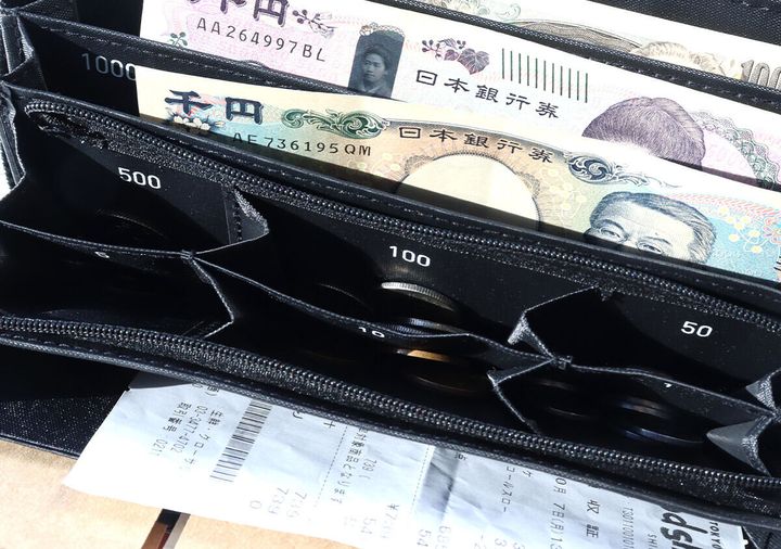 宝島社ムック付録のJAM HOME MADE スマートに会計できる 超仕分け財布BOOK7