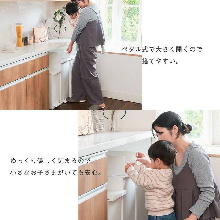 KEYUCA 両開きダストボックス