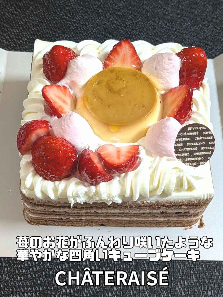 画像1: 出典：Instagram