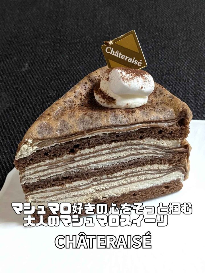 画像4: 出典：Instagram