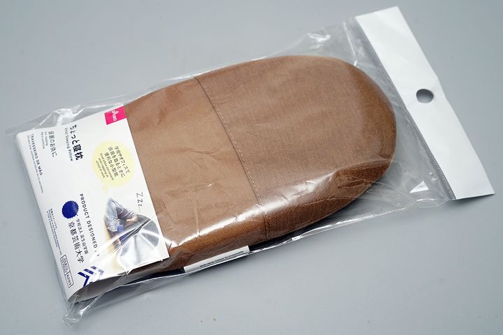 ダイソー「ちょっと寝枕」／￥110（税込み）