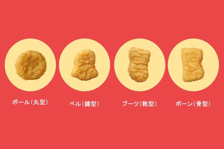 同じ食べ物を食べると飽きてしまう