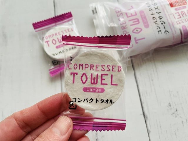 ダイソー 圧縮タオル アウトドアや旅行にも！