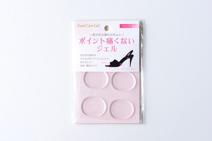 靴擦れ防止は100均でできる！テープやパッドでかかとや小指を守ろう
