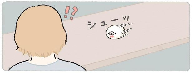 シューッ （C）tapu／KADOKAWA