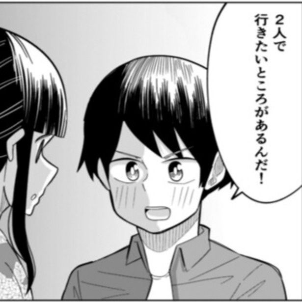 遠くへ行ってしまう恋人と夏祭りにデートする。 リエリオト(@rierioto)