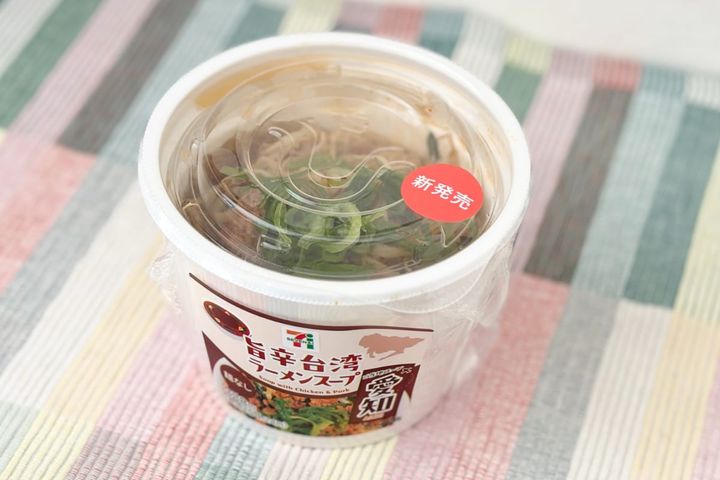 「リピしちゃいそう」【セブン】麺なしラーメンスープがハマるおいしさ