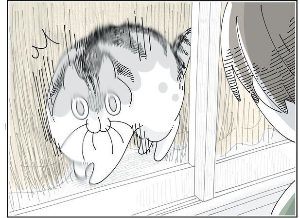 ビックゥ！ （C）キュルZ／KADOKAWA