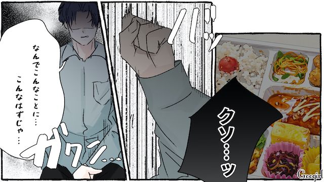 妻の手料理に暴言を吐くモラハラ夫と離婚…その後好きなことを生かし、料理の道に進み始めた女性の話 