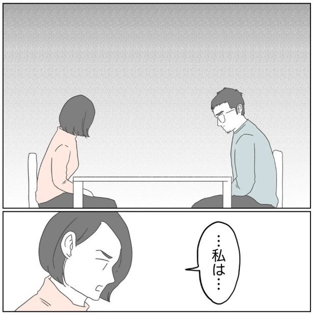 22-2 画像提供：ぺ子さん