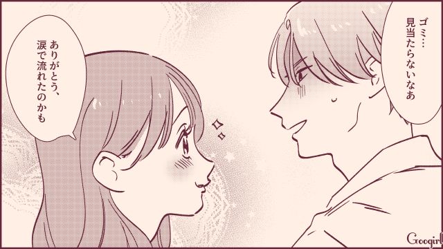 「なんであの子ばっかり…！」モテテク信者の“社会人デビュー女子”が同期男子に引かれた話