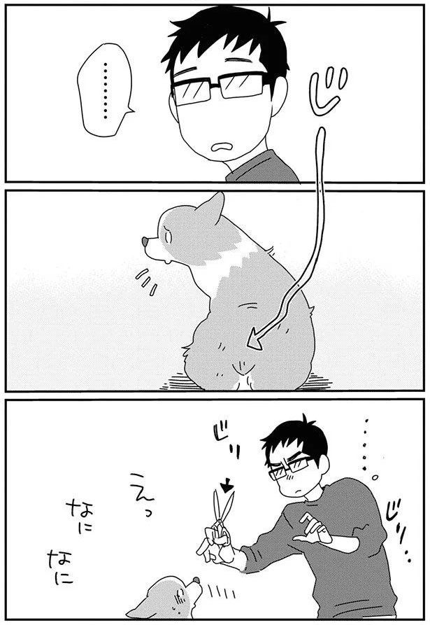 えっ なになに (C)らくだ／KADOKAWA