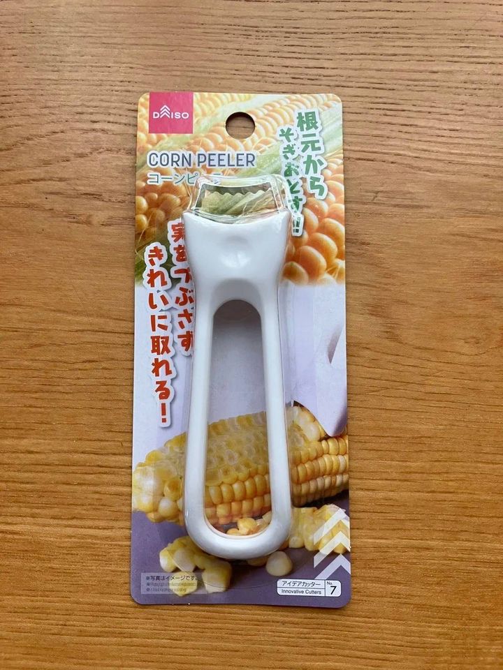 DAISO(ダイソー)：コーンピーラー