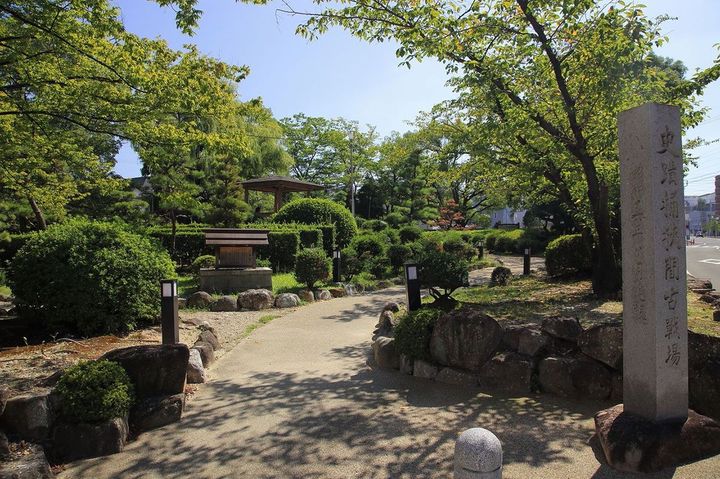 桶狭間古戦場跡（愛知県豊明市、2012年）