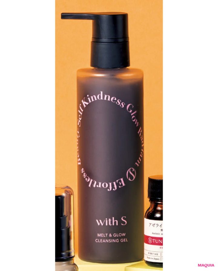 混合肌におすすめの保湿ケアアイテム ウィズエス メルト＆グロウ クレンジング ジェル
