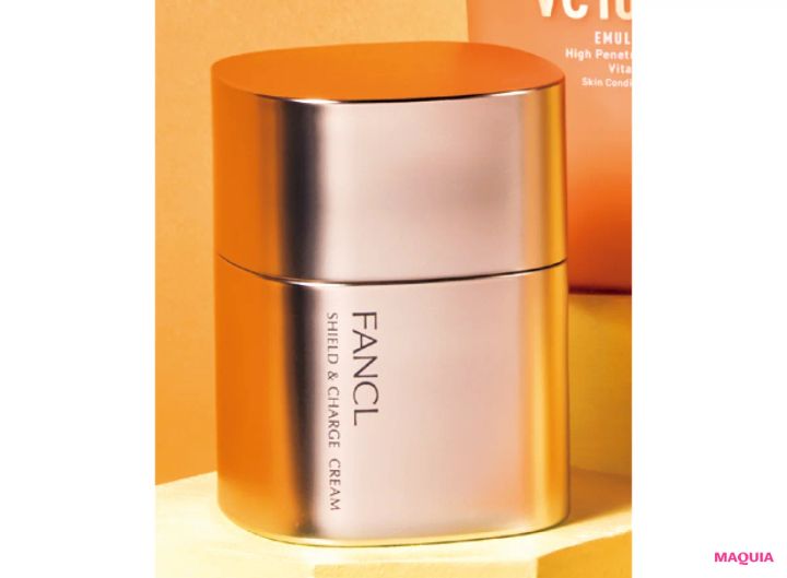 混合肌におすすめの保湿ケアアイテム ファンケル シールドチャージ クリーム