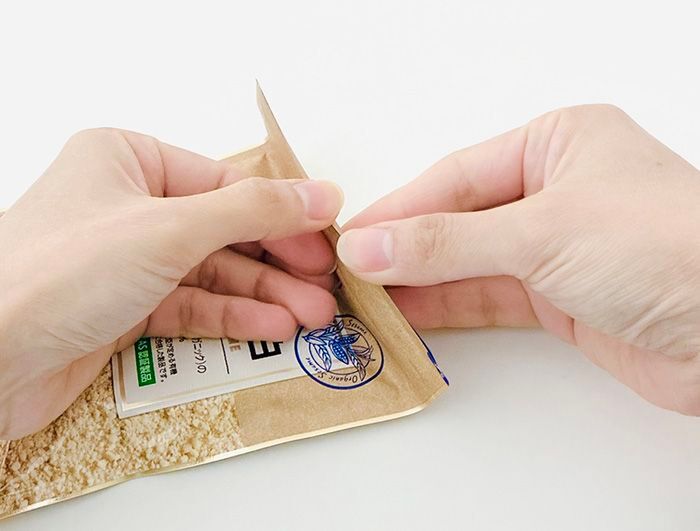 チャック付き袋、ハサミで開けるのちょっと待って！画期的