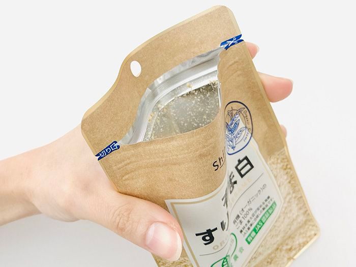 チャック付き袋、ハサミで開けるのちょっと待って！画期的