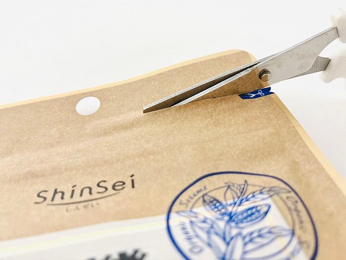 チャック付き袋、ハサミで開けるのちょっと待って！画期的