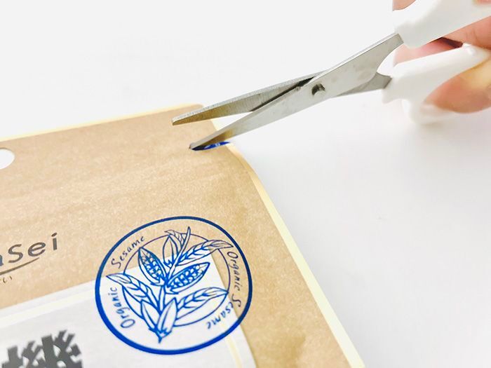 チャック付き袋、ハサミで開けるのちょっと待って！画期的