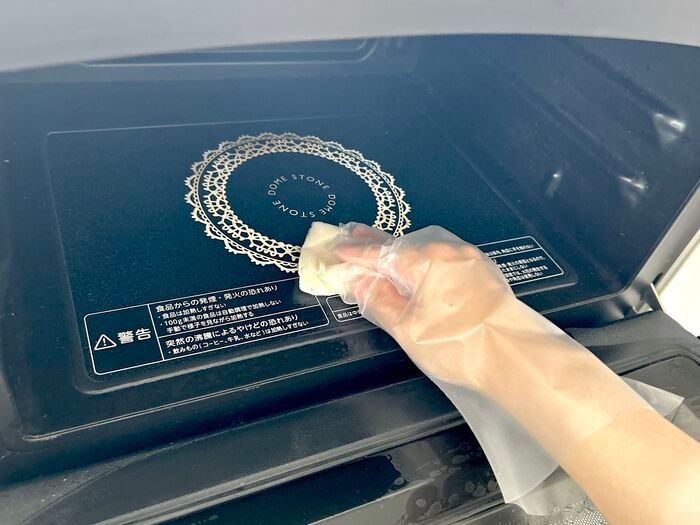 9年モノの油汚れもスッキリきれいに！『アルカリ電解水』を使った驚きの裏ワザ、試してみた！