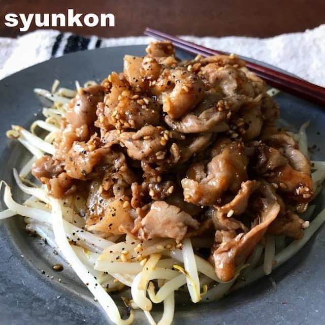 「豚こまもやしの特製醤油だれ」レシピ