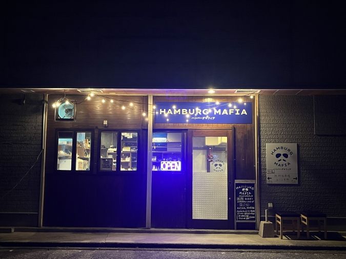 ハンバーグマフィア 外観