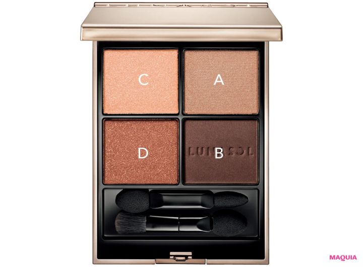 2026年春新作アイシャドウ ルナソル アイカラーレーションN 17 