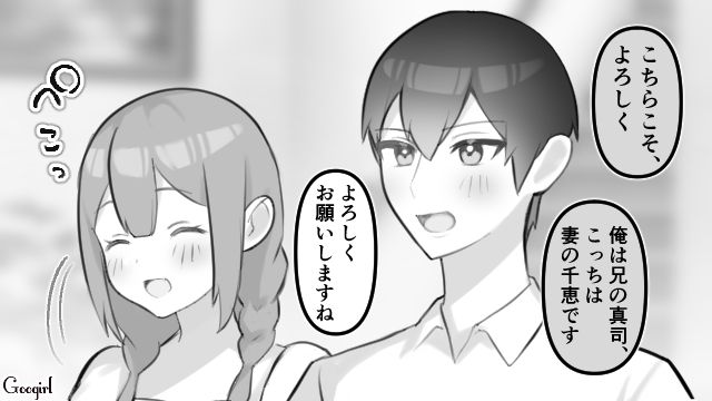 まるで当てつけ！ 子どもがいない嫁の前で「幸せが2倍でおめでたいわよね！」授かり婚をした義弟を祝福した義母の話