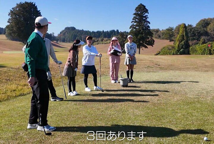 【写真・画像】 2枚目