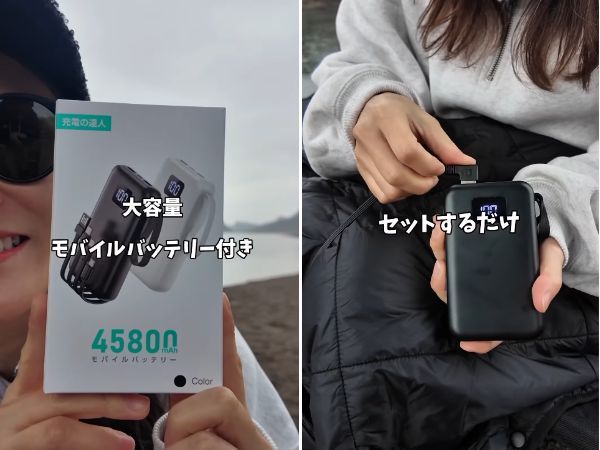 冬の北海道で車中泊は危険？−10℃ホワイトアウトで見えたリスク