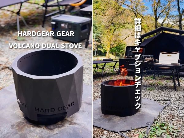 冬キャンプは“靴選び”で決まる！安心して過ごせるスノーブーツ5選