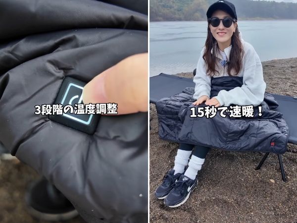 「寒そう」「こわそう」を解消。女子ソロ冬キャンプの安心ポイント