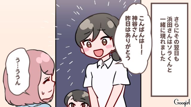 「私のおかずが消えた…」夕飯目当てで訪問してきた図々しいママ友…お礼の品がお惣菜だった話