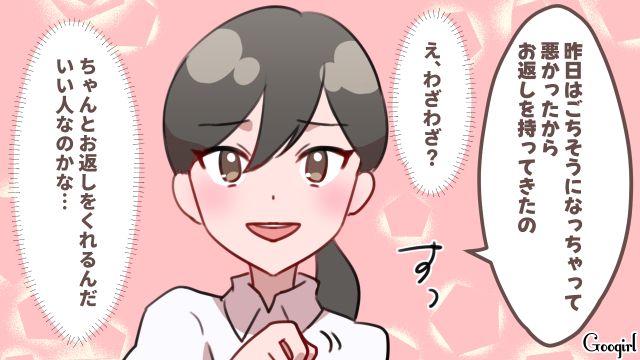 「私のおかずが消えた…」夕飯目当てで訪問してきた図々しいママ友…お礼の品がお惣菜だった話