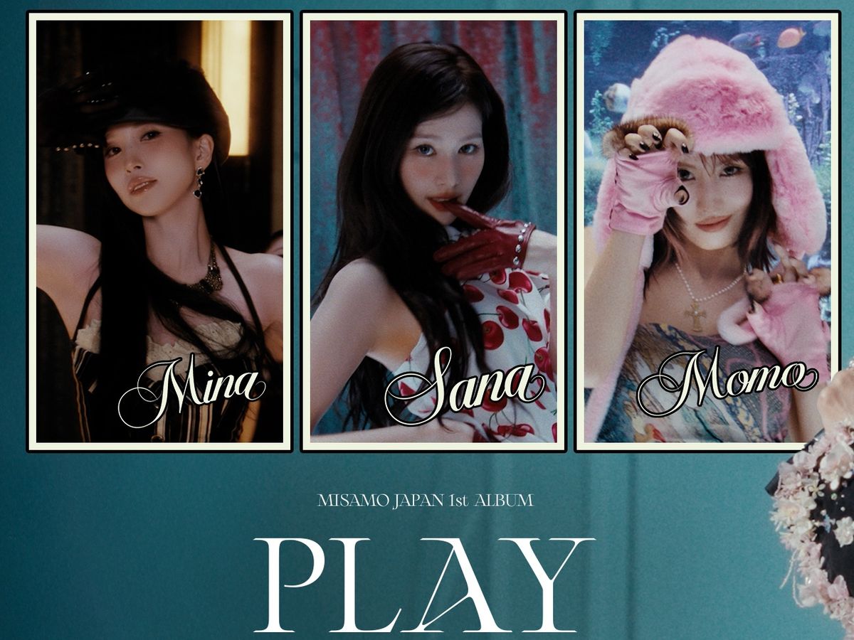 MISAMO JAPAN SHOWCASE “Masterpiece” 【初回限定盤】(2DVD) : MISAMO | HMV&BOOKS  online - WPBL-90628/9 PLAY MOMO盤　モモ盤　20枚　MISAMO