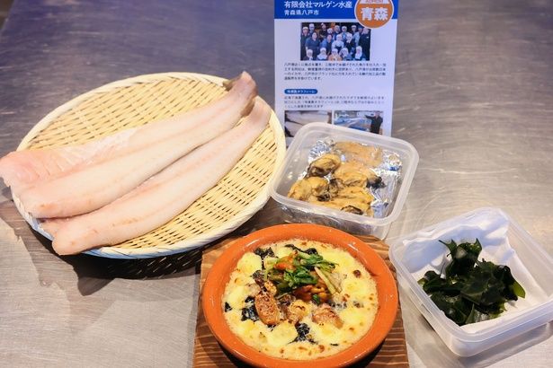 八戸港に水揚げされたマダラを使った、マルゲン水産の「冷凍真たらフィーレ」。 提供＝復興水産加工業販路回復促進センター