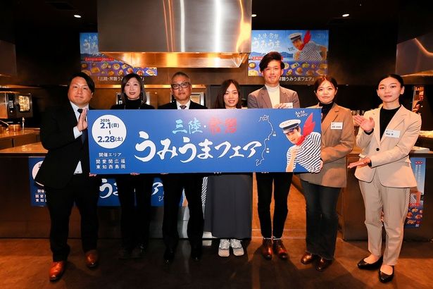 寒流と暖流が交わる、世界三大漁場のひとつにも数えられる三陸・常磐で育まれた