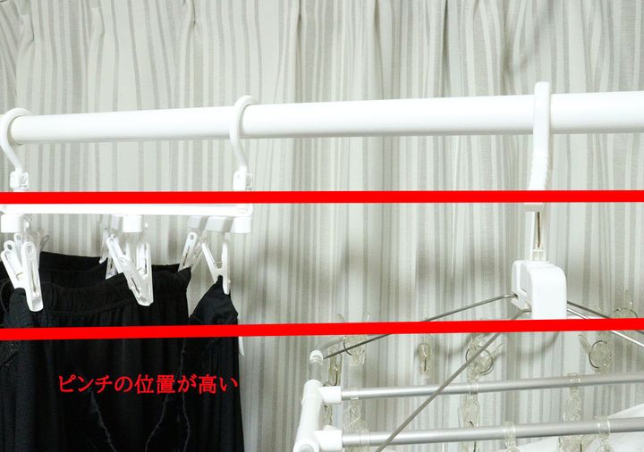 伸縮角ハンガー（17ピンチ） 一般的な商品との比較