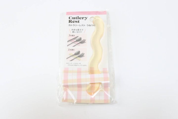 セリアのカトラリーレスト うねうねのパッケージ
