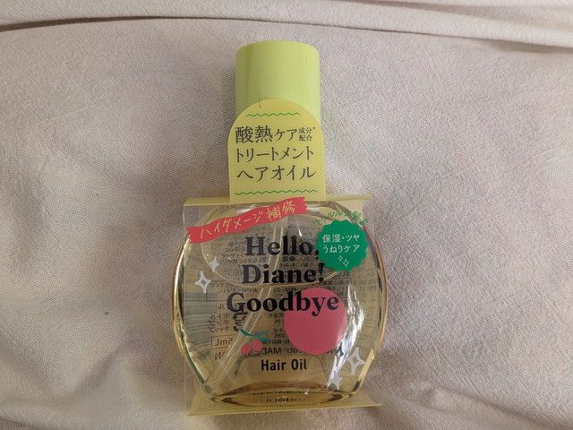 Diane（ダイアン）