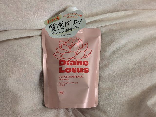 Diane（ダイアン）