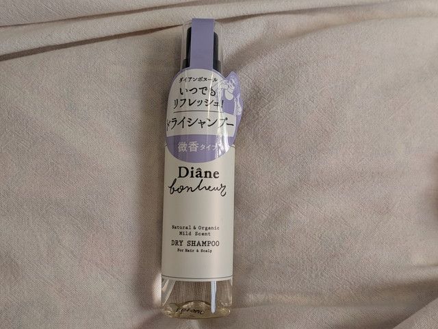 Diane（ダイアン）