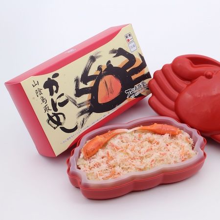 第2回「日本全国！ご当地冷凍食品大賞2025-2026」の最高金賞、グランプリが決定