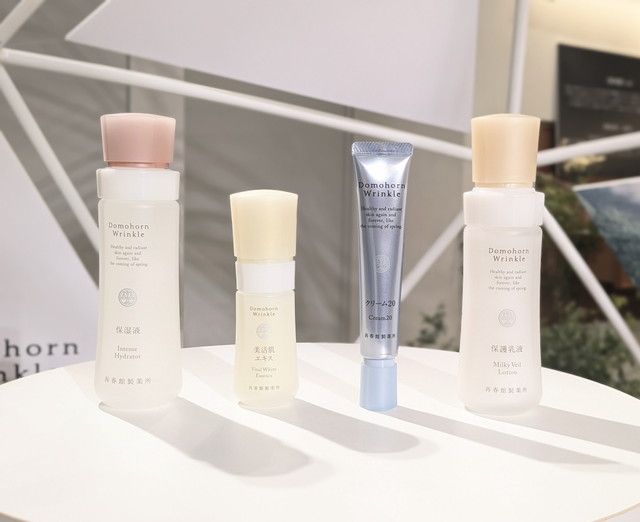 ドモホルンリンクル 基本4点