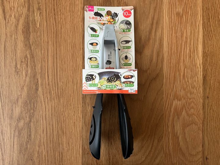 100均トングを実際に買って比べてみた！【ダイソー・セリア・キャン★ドゥ】