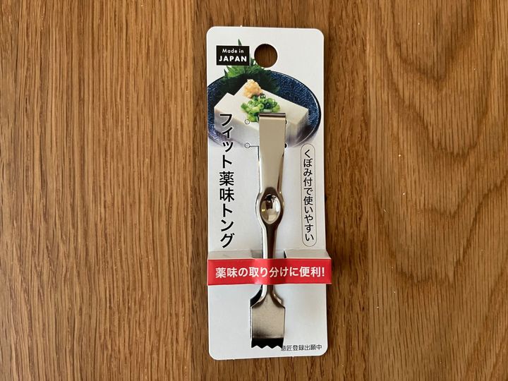 100均トングを実際に買って比べてみた！【ダイソー・セリア・キャン★ドゥ】